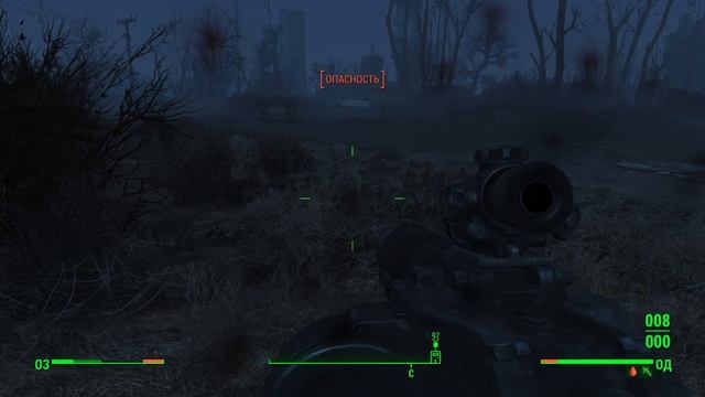 Fallout 4_Рейдер Выживальщик смотреть онлайн