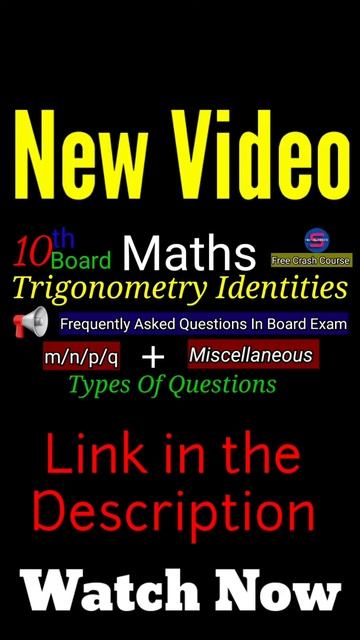 New Video For Class 10th Trigonometry Identities Most Important Questions #ScoreHighClass смотреть онлайн
