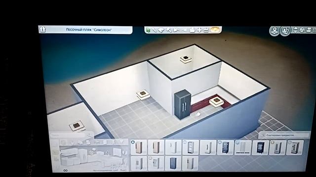 Дом для семьи 4 смотреть онлайн