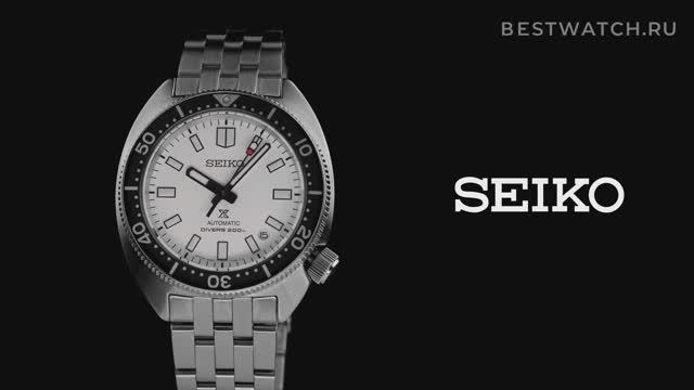 Часы Seiko Prospex Heritage 'Turtle' 1968 Re-Interpretation - купить на Bestwatch.ru