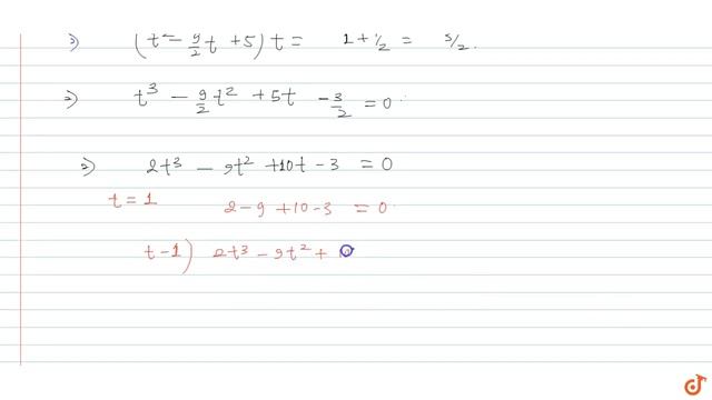 The equation `x^(((log_3^x)^2)-9/2 log_3^x+5)=3 sqrt 3` has смотреть онлайн
