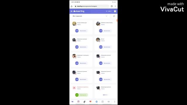 ТЫ ТОЧНО ХОЧЕШЬ ЗАРАБОТАТЬ ТОГДА ИДИ КОМНЕ смотреть онлайн