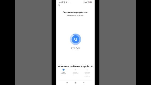 Подключение беспроводного Zigbee 3.0 Tuya Smart Life Smart Gateway через Wifi смотреть онлайн