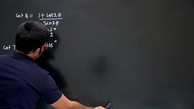 A must do JEE problem on Trigonometry | Focus on exams 🙏🙏🙏😌 смотреть онлайн