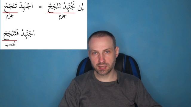 Ответ на требование / جواب الطلب смотреть онлайн