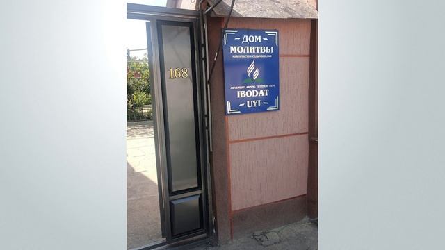 World Mission Report | April 27, 2024 смотреть онлайн