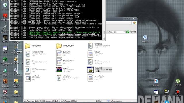 Любовные уравнения