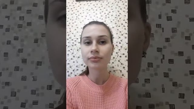 Благодаря тренингу, я знаю как работать удаленно смотреть онлайн