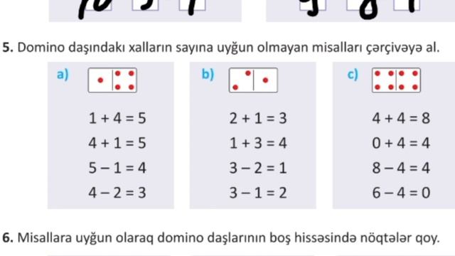 1.sinif Riyaziyyat iş dəftəri səh 62,63,64 (1ci hissə) Toplama və çıxmanın əlaqəsi смотреть онлайн