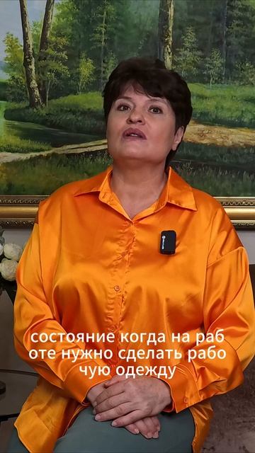 🌙💤 Как Улучшить Качество Сна и Победить Бессонницу? 🛌✨ Узнайте Эффективные Советы! смотреть онлайн