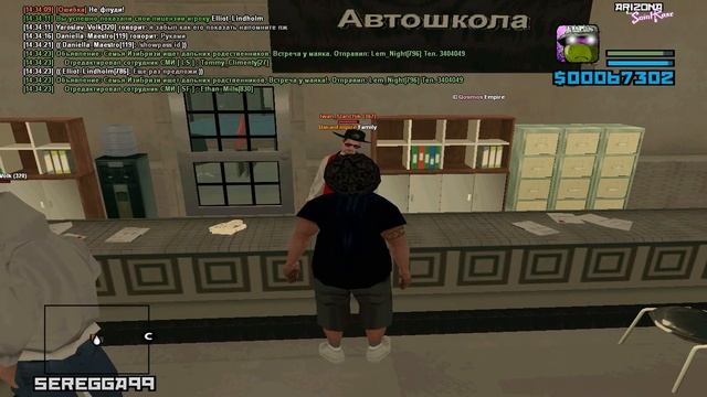 Проблема с покупкой лицы на авто | Elliot_Lindholm смотреть онлайн