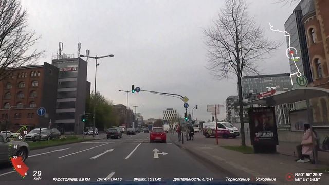 Кёльн 2018 смотреть онлайн