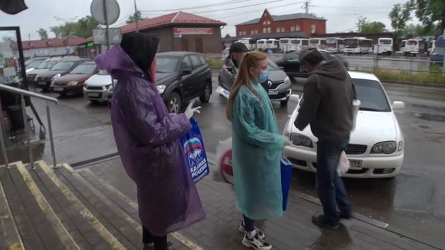 В Можайском городском округе бесплатно раздавали маски смотреть онлайн