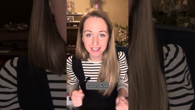Вы из тех кто не умеет справляться с эмоциями? Тогда это видео точно для вас! смотреть онлайн