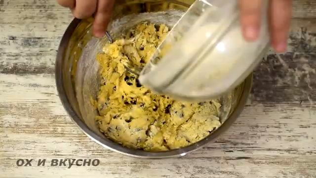 Пряники с шоколадом пошаговый рецепт смотреть онлайн