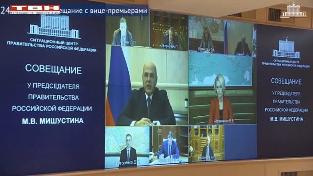 Фиксированная ставка на образовательные кредиты смотреть онлайн