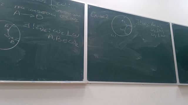 ГиД 01.02.2024 (И. Новичкова) смотреть онлайн