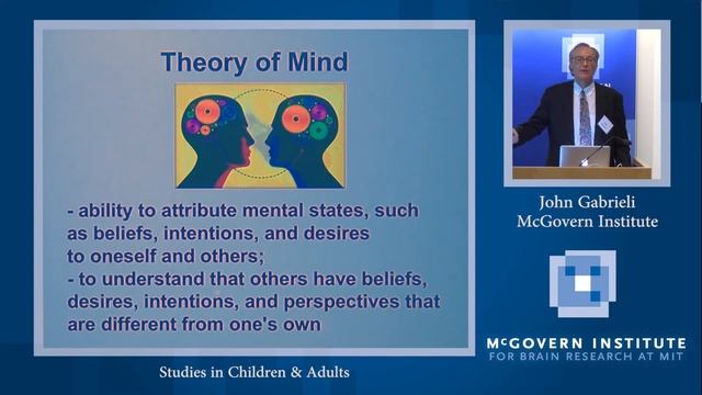 John Gabrieli, Inhibitory Signaling: Tan-Yang Center for Autism Research смотреть онлайн