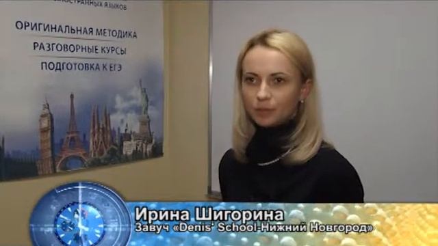 Программа Время зарабатывать 27 02 2012 смотреть онлайн