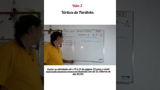 Vértices da Parábola. смотреть онлайн