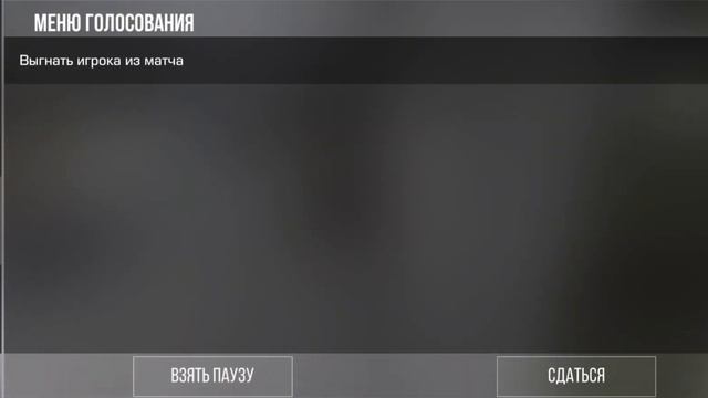 последние секунды на карте zone 9 смотреть онлайн