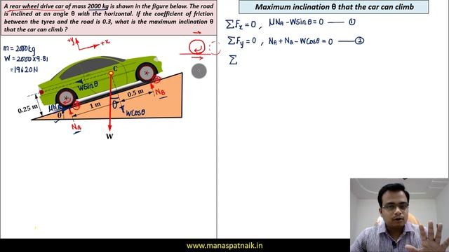 Friction | Problem 11 | Conventional Approach смотреть онлайн