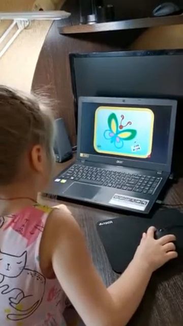 Дистанционное предоставление услуг смотреть онлайн