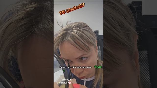 Обновлённая Тушь для ресниц Miss Curl, тон насыщенный черный от Faberlic смотреть онлайн