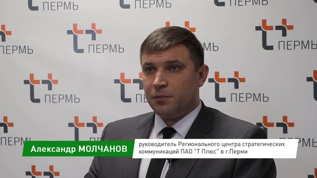 Пар на Крупской смотреть онлайн