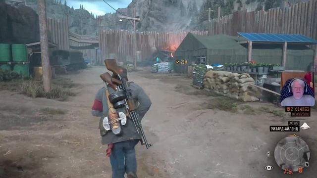 DAYS GONE Дни ушли #33 Поиск Тэйлора смотреть онлайн