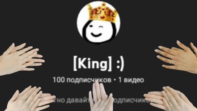 ох,огромное спасибо,я рад :) смотреть онлайн