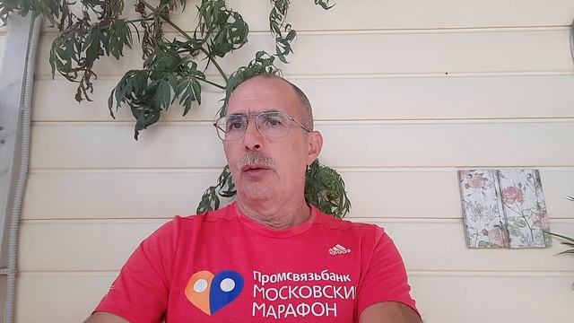Nl Система работы Работаем в мессенджерах и социальных сетях. 👇 смотреть онлайн