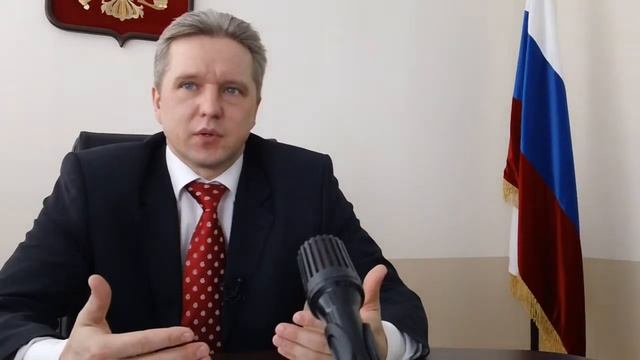 Роль администрации.mp4 смотреть онлайн