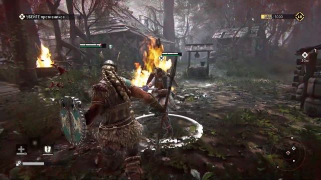 В тылу врага [Кампания For Honor #6] смотреть онлайн