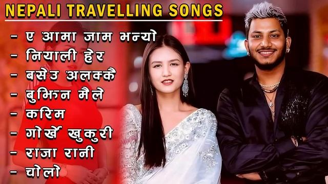 New Nepali Superhit Songs 2081/2024 |New Nepali Songs 2024 | Best Nepali Songs |Jukebox Nepali Song смотреть онлайн