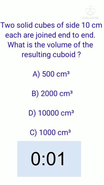 Maths|competitive exams|yt shots|shortcuts|Navodhaya смотреть онлайн