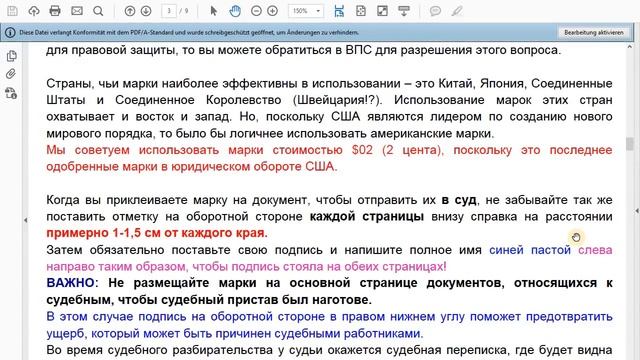 5 Часть Категорический отказ от услуг коммерческих организаций по естественному смотреть онлайн