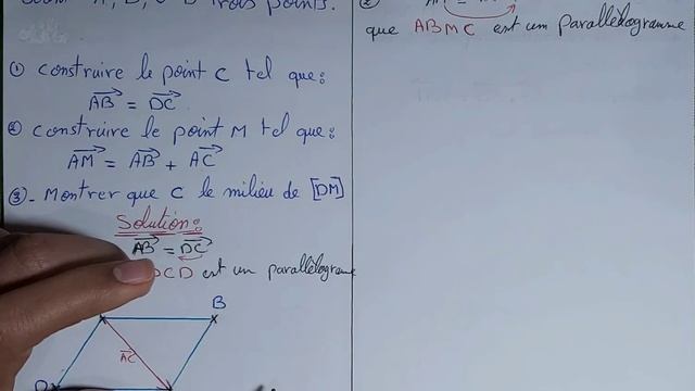 comment monter facilement qu'un point milieu d'un segment à partir des vecteurs. смотреть онлайн