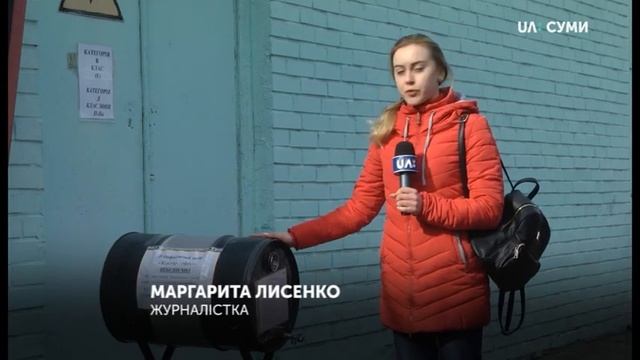 У Сумах показали як дезінфікують комунальний транспорт смотреть онлайн