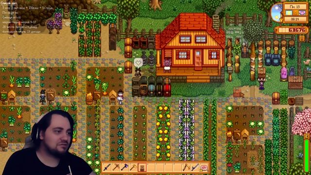 Новый филиал гильдии приключений в Stardew Valley с модами в коопе #Часть #059 смотреть онлайн