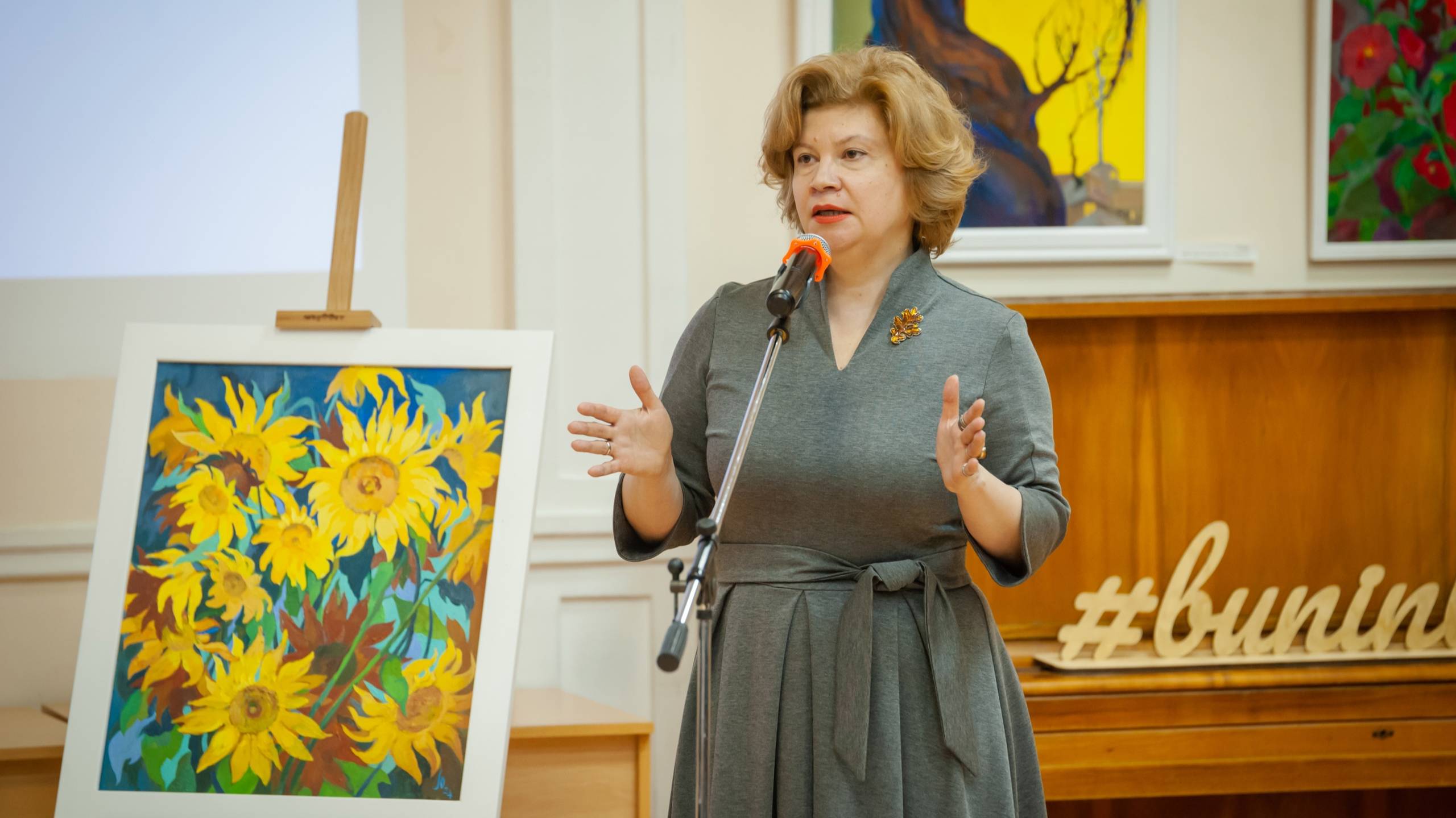 Открытие выставки Юлии Тютюновой «Другая» смотреть онлайн