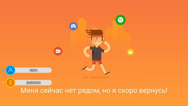 Смотрите трансляцию пользователя "Standoff 2" в "Omlet Arcade"! ОБНОВЛЕНИЕ 0.10.8 USP ЧО!! смотреть онлайн