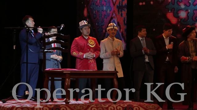 БАЯН АКМАТОВ & КУБАТ ТУКЕШОВ "БАР БОЛГУЛА"/ ЖАНДУУ ҮН смотреть онлайн