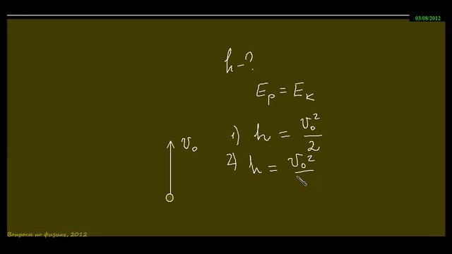 13тест1 смотреть онлайн