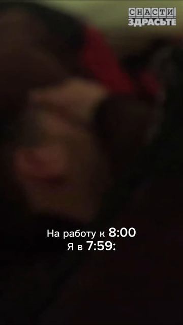 На рыбалку всегда готов А Вы?) #снастиздрасьте смотреть онлайн