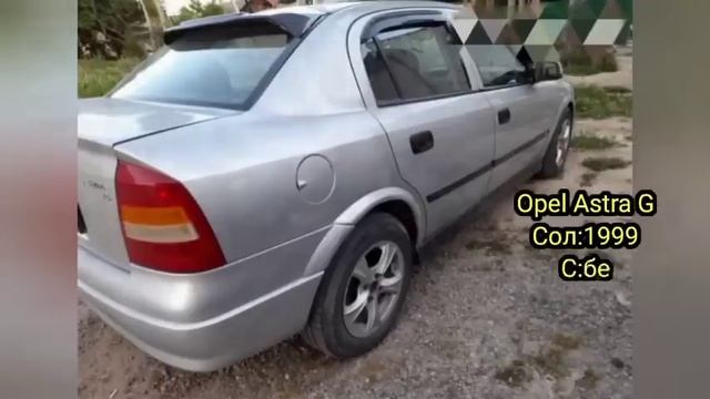 Мошинхои фуруши! (11.05.2022)Арзон-Opel Vectra B.Musso 2.Opel F.Opel Astra G смотреть онлайн