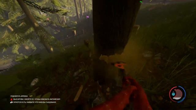 ПОРУБИЛ ДЕРЕВА THE FOREST смотреть онлайн