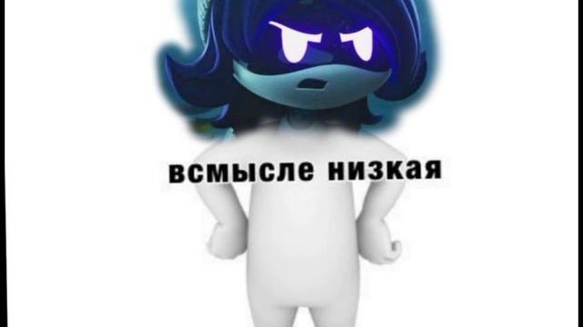 ОЗВУЧКА МЕМОВ ПО ДРОНАМ УБИЙЦАМ ОТ ФИП ЧАСТЬ 2 смотреть онлайн