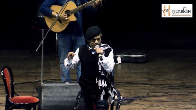 EK DIN JHAR THEME JABE | NACHIKETA CHAKRABORTY | HARMONIKA ANNUAL FUNCTION 2024 смотреть онлайн