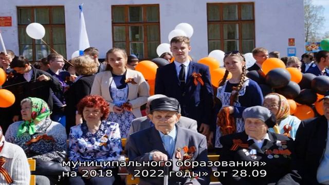 Стандарт комплексного развития территорий смотреть онлайн